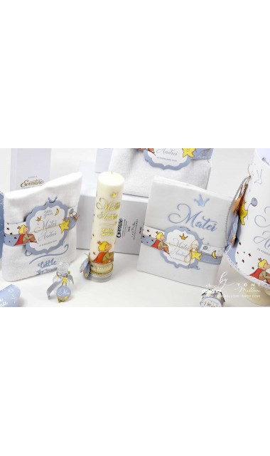 Trusou de botez cu broderie personalizata pentru baieti, Micul print, Le petit prince  20